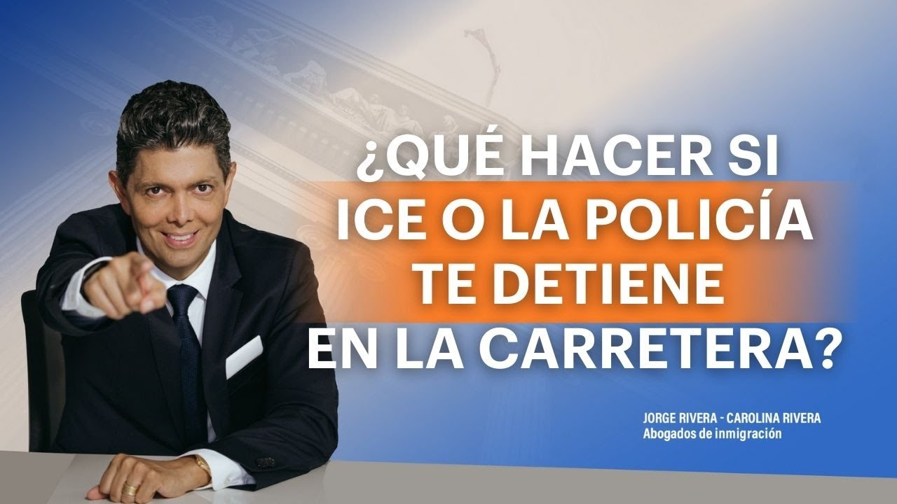 ¿Qué hacer si ICE o la policía te detiene en la carretera? - YouTube