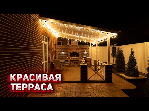 ТЕРРАСА. Мангальный комплекс. ОБЗОР. Цена?
