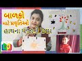 Hand print craft for kidspeacock  rachana gandhi