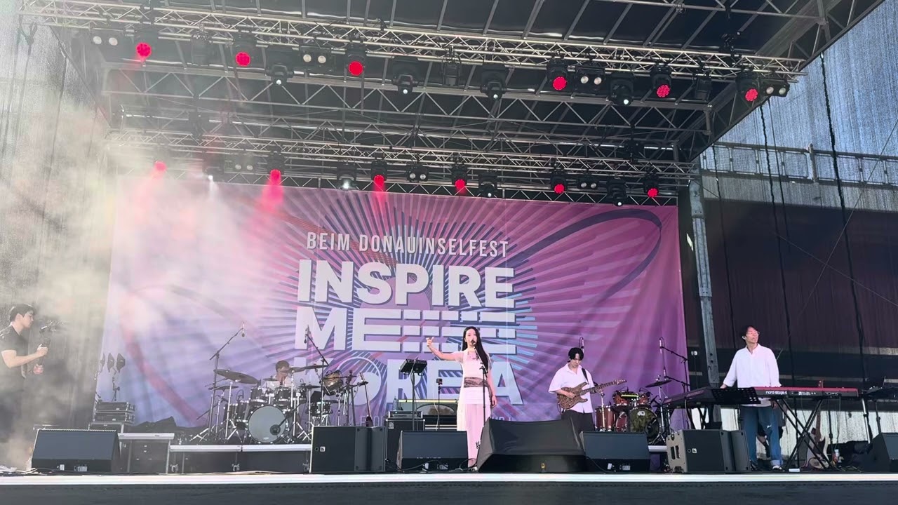 송소희  비엔나 도나우인젤 Song sohee donauinsel #austria #vienna #송소희