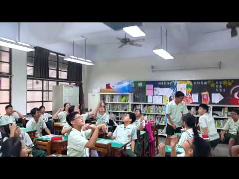 興國-競爭爭力