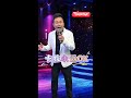 #热门音乐 #经典老歌 #粤语歌 #谭咏麟 #卡拉永远ok