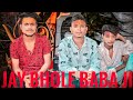 Mukku1m  jay bhole baba ji  officel music  ftrc bhai 