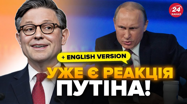 🔥У США вийшли з ТЕРМІНОВОЮ заявою про Україну! Путіна ПОРВАЛО від цих слів. Джонсон ЗДИВУВАВ усіх