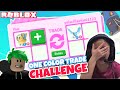 Dapet Frost Dragon!! One Color Trade Challenge Feat PRISCILLA VIANI (Adopt Me) - Roblox Indonesia