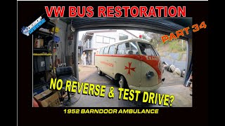 Rebuilding a 1952 barn door ambulance //  front beam problems and a test drive? #vwbarndoor