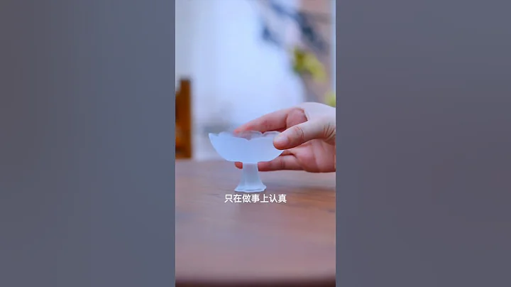 能幹的人，不在情緒上計較，只在做事上認真; 無能的人，不在做事上較真，只在情緒上較真！wechat：zcj049 #召喚茶友 #喝茶 #普洱茶 - 天天要聞