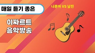 마술쇼로 마무리~ #마술공연 #마술