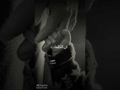 أبي جزاك الله عنا خيرا