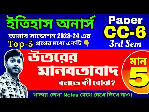 ভিডিও: ইতালীয় মানবতাবাদী এবং দার্শনিক লরেঞ্জো ভাল্লা: জীবনী, সৃজনশীলতা