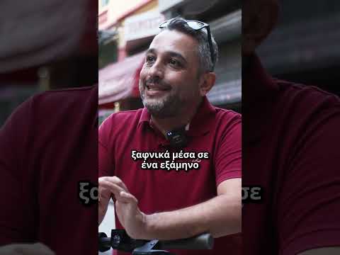 Δημήτριος - Αλέξανδρος Σαλαμές: Για την υποψηφιότητα μου στην Α' Κοινότητα του Δήμου Θεσσαλονίκης