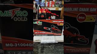 94CC CHAINSAW METRO GOLD