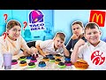 MYSTERY BUTTONS Choose What We EAT For 24 HOURS!! | JKREW