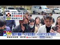 兄弟鬩牆"還想分產"?! 民法刪"手足特留分"1毛不用給│中視新聞 20260728