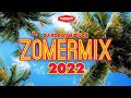 Cornelis music  zomermix 2022 mixed by rob van dijck