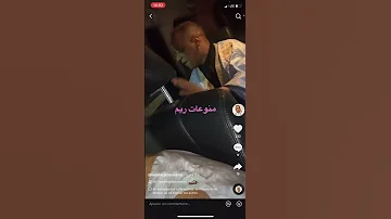 جديد فيديو محمذن ول مزيد يدعي عل ناس 