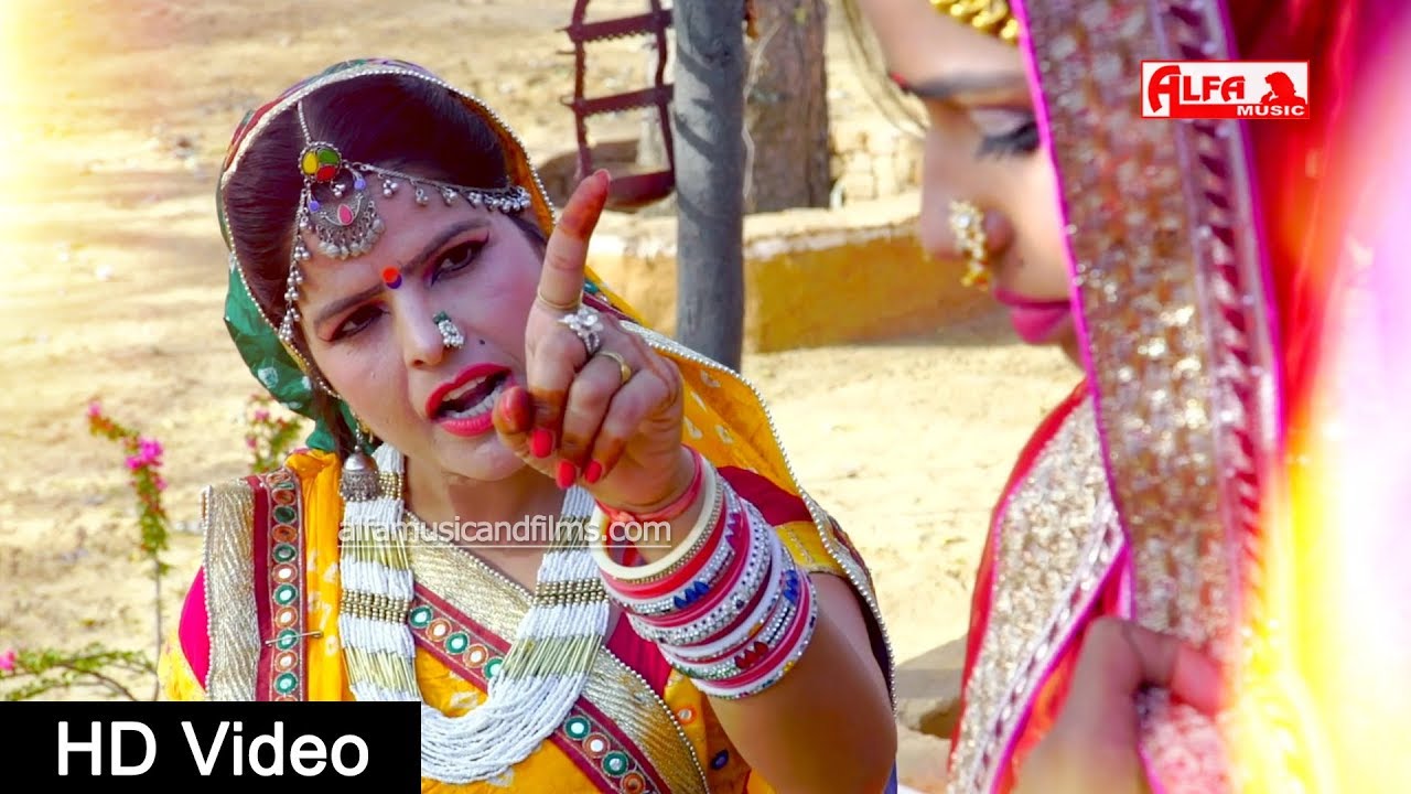      Rajasthani Video Songs  Full HD Video  Alfa Music Rajasthani