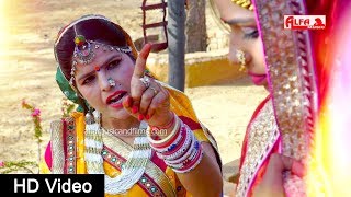 थर मयल म कल Rajasthani Video Songs Full Hd Video Alfa Music Rajasthani