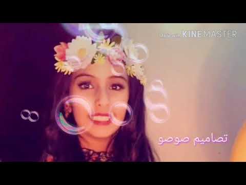 خوله الفيصل