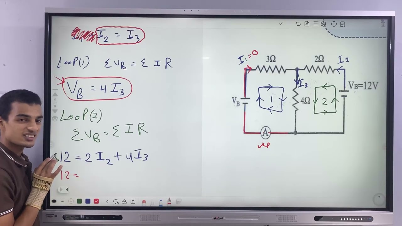 سؤالين كيرشوف من الوسام نفس الفكرة وواحدة منهم جت ثانوية عامة ٢٠٢٤