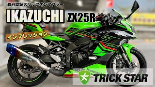 ZUZUTOWN専用 ZUZUTOWN専用 ZUZUTOWN専用 すべて | JUZU store | ジュズストア