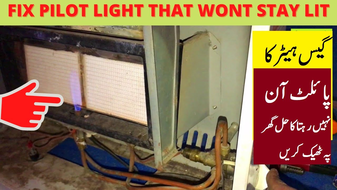 GAS HEATER PILOT LIGHT WONT STAY LIT HOW TO REPAIR GAS HEATER PILOT LIGHT YouTube