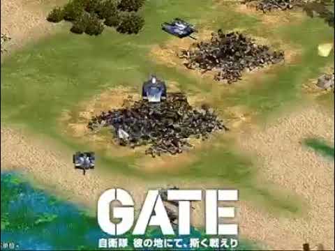 GATE anime meme