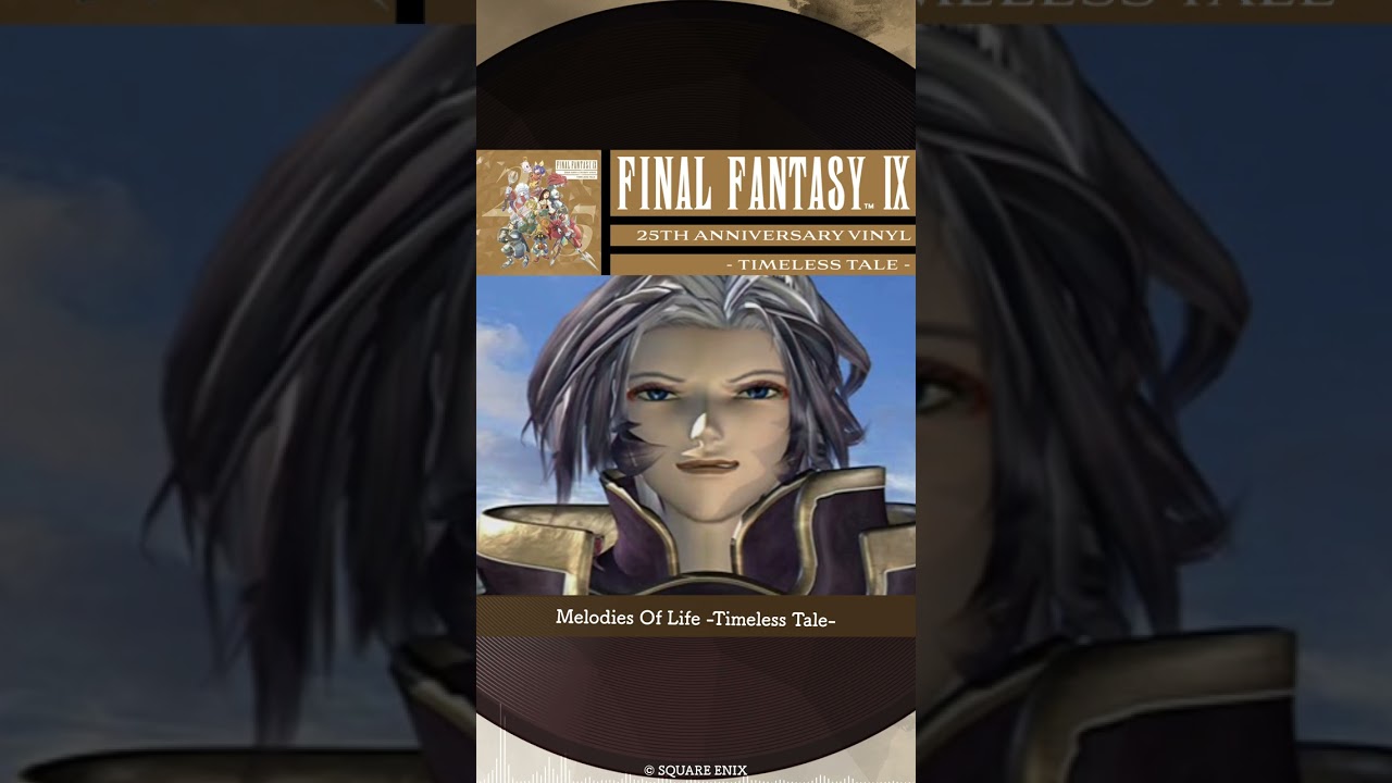 FINAL FANTASY IX 25th Anniversary Vinyl - Timeless Tale -』好評
