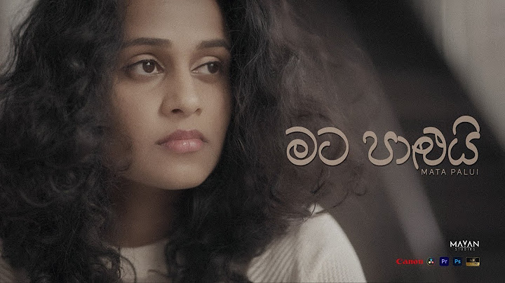 Mata Palui (මට පාළුයි) l Official Music Video l IZURI DIZZ ft Sri Lakmal
