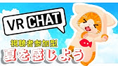 ハム太郎３ 始まりは はむはー 子猫vtuber Youtube
