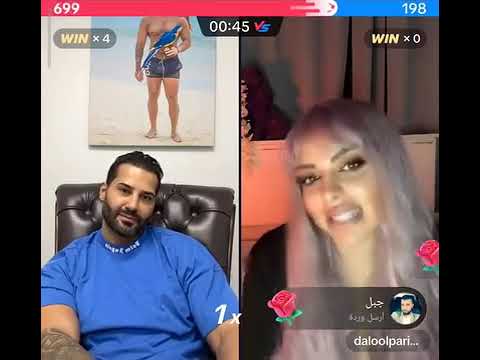 كينك عيسي ودلال اللبنانية نار لا يفوتك