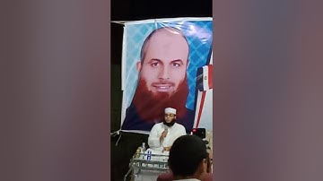 تلاوه رائعه للشيخ احمد حميدو