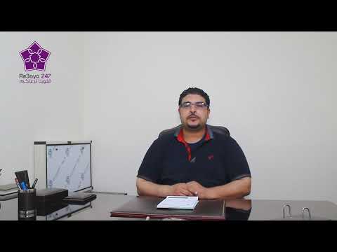 دكتور حسين محمد كمال الدين أخصائي جراحة المخ والأعصاب