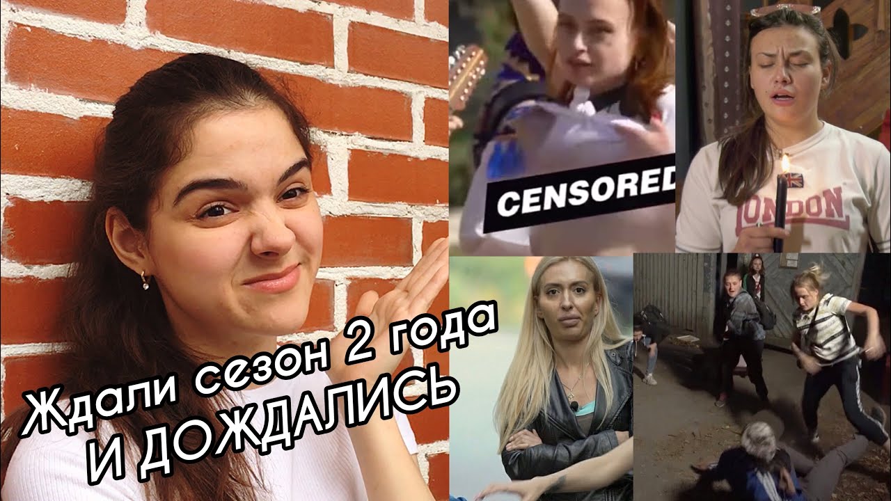 Карина завиша пацанки