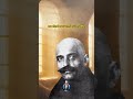 Deja de rendir cuentas. Nadie manda sobre ti. ✋ #filosofíadevida #gurdjieff #consejosdevida
