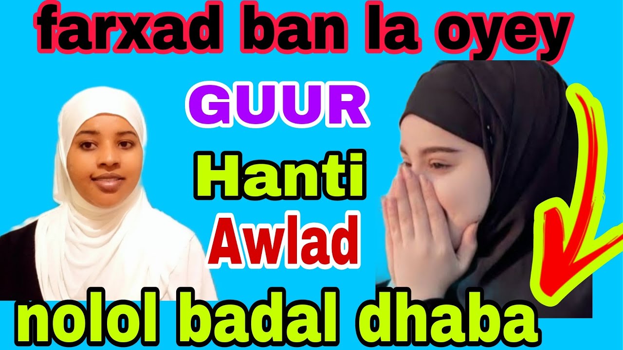 Qisadaydi iyo XAWQALADA waxan ku hely waxan radinayey 29 sano Guur, Hanti, Awlad, waxkasta i rumobey