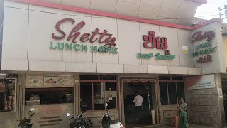 Shetty Lunch Home Kundapura | Bar & Family Restaurant | A P Explore