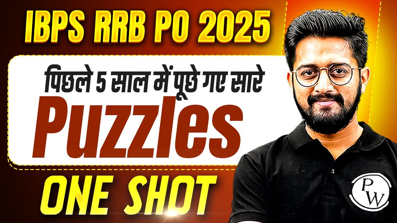 IBPS RRB PO 2025 | Last 5 Year Puzzle Questions | Puzzle Reasoning | by ...
