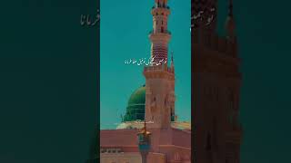💓💓 Peer Ajmal Raza Qadri , #azhariofficial313 #varilshorts #islamicstatus