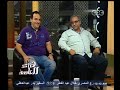 #هنا_العاصمة لقاء خاص مع نجوم