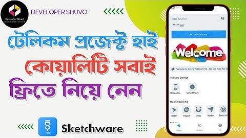 Free Telecom Swb Fill | How To Make Telecom App in Sketcharew | Developer Shuvo...
