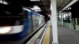 JR山陽本線　EF210系-171号機牽引　新倉敷駅通過