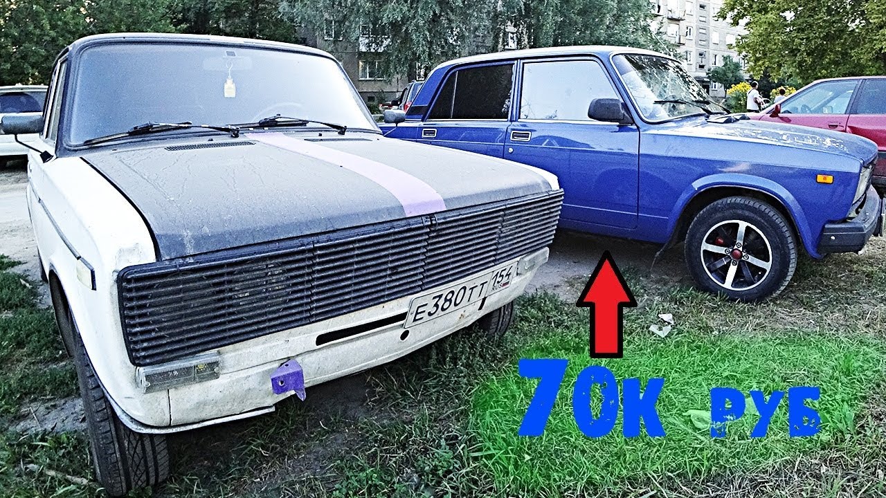 Ваз шестерка универсал
