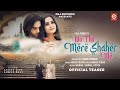 Wo tha mere shaher me  teaser  sameer mark  ayesha khan  mohammed irfan  drj records new song