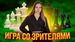 Поднимаю рейтинг 12.0 lichess.org