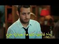 حالة واتس اب ممنوع مني تزعلي 