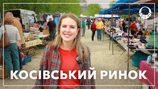 Косівський ринок. Вінтажні вишиванки, мухомори, гуцульське вбрання.