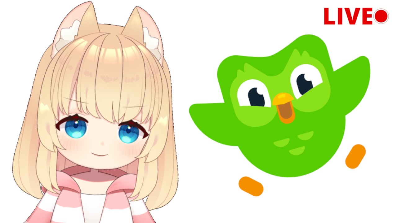 Learn English Day 2 Duolingo! (after watch some tiktok)【LIVE】