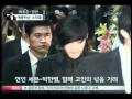 [news] bae yong-jun,won-bin, condolence call (???-??, ??)