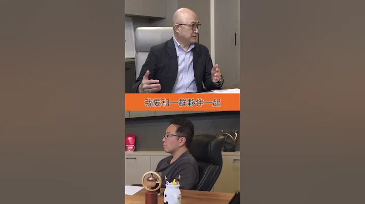 EP3 卓越職場基督徒的生命｜有這四種特質就是老闆要的人！Ft.孫蔭南總經理 - 天天要聞